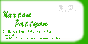 marton pattyan business card